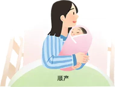 25岁vs35岁生娃的差别竟这么大！看完别后悔了，最好转给老婆看