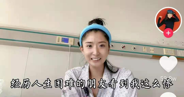 27岁蒙古美女，跳舞走红网络，粉丝30万，却曝胃癌晚期