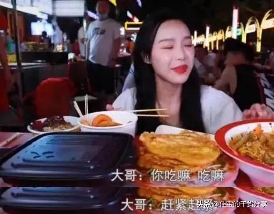 唐山多名男子暴力殴打女性，现全部被抓捕归案，只求严惩