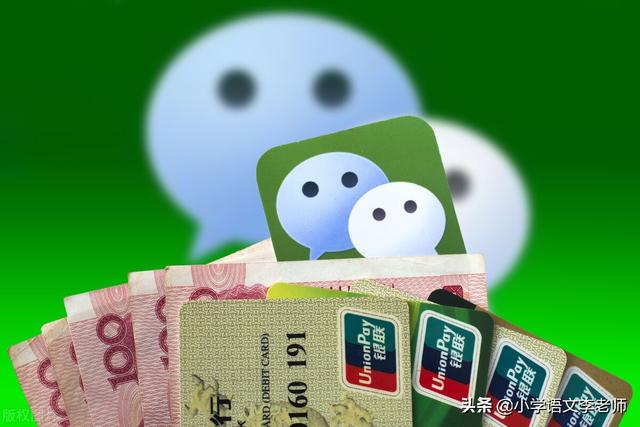 关于部编版小学语文教材,我忍不住要吐槽一下,你赞同哪一点?