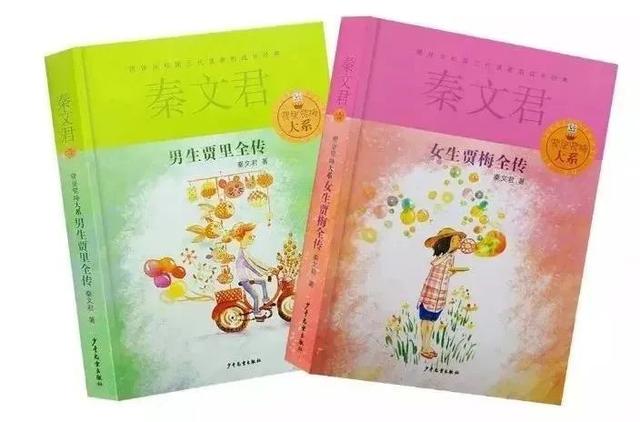 少年儿童出版社:母亲节的礼物