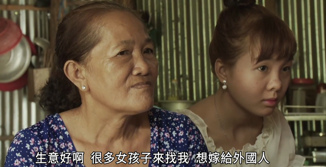 越南新娘,13万就被卖给45岁粗汉,要往娘家偷寄钱,细扒一言难尽