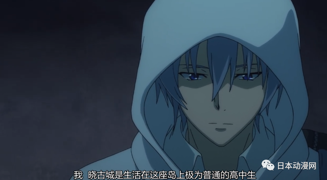 咬破女主脖颈吸血，为的竟然是一场干架