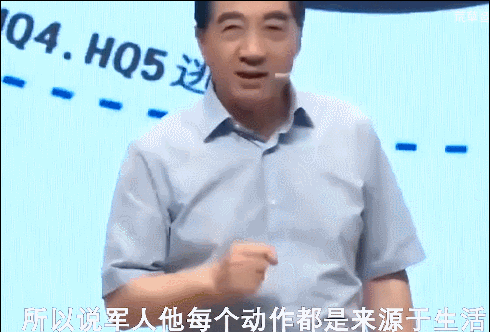 气质不够硬就别再尬演军人了:这8位明星演军人,看着让人真难受