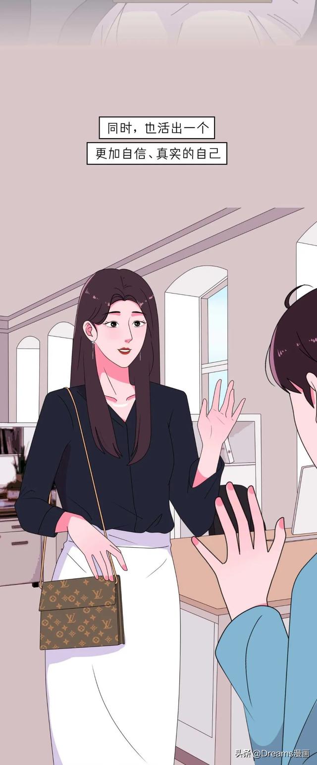 女生哪个部位最敏感？