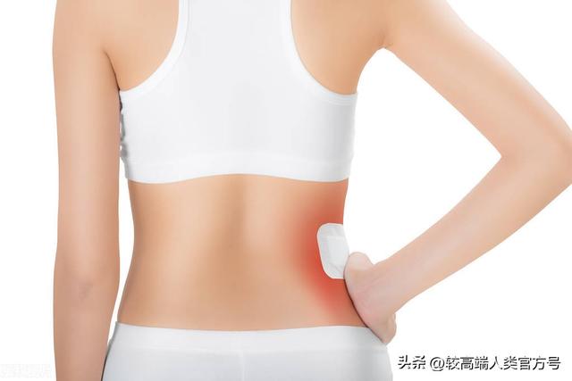 女生身上这些部位痛，可能会要你的命？