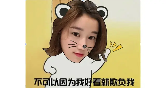 一小时出单上千,东南亚网红美女主播教你玩转shopee直播间!