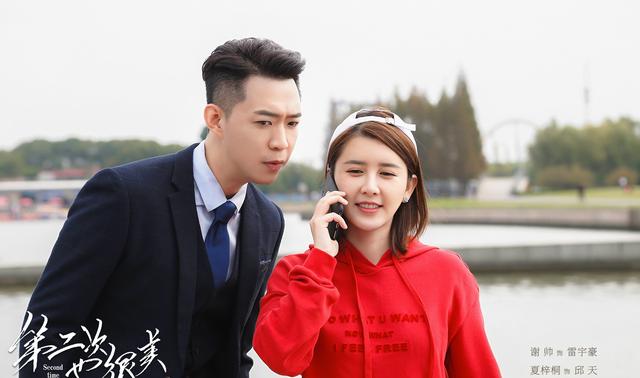 《第二次也很美》最有心机的不是王蕾!她把两个女人玩得团团转