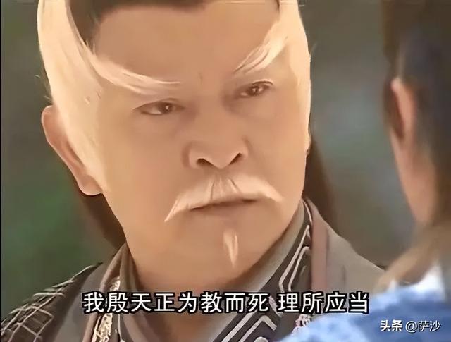 倚天屠龙记中谢逊说四大法王各有所长，那么各自所长在哪里呢？