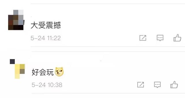 雷神4导演和2个美女亲吻，其中一个是漫威女武神，网友：大受震撼