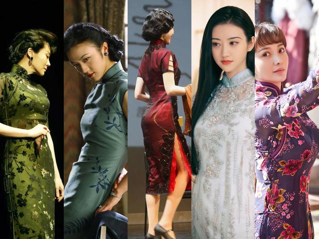 10位穿旗袍的女演员，有人天生媚骨，有人冷若冰霜，有人知性端庄