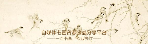 李晓刚用坦培拉油画混合画法画出的人体画，真是惊艳