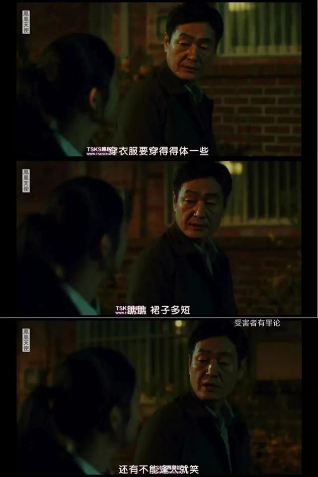 这位“82年出生的女人”,凭什么成为了直男的公敌?