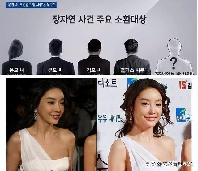 陪酒，陪睡，被下体塞器物，说说韩国潜规则下自杀的女星们