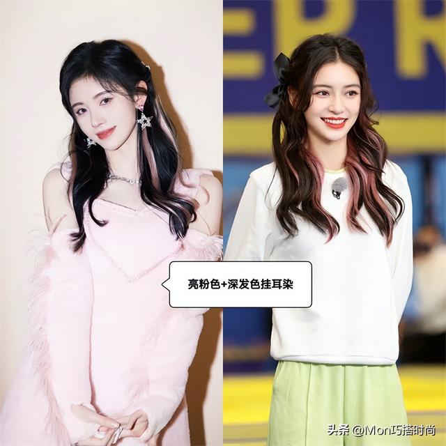 最近火起来的“挂耳烫发”,洋气减龄又显脸小,尤其适合圆脸女生