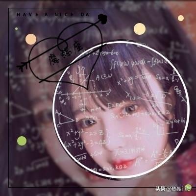 2019十二星座带字微信女生头像 十二星座可爱女生头像图片