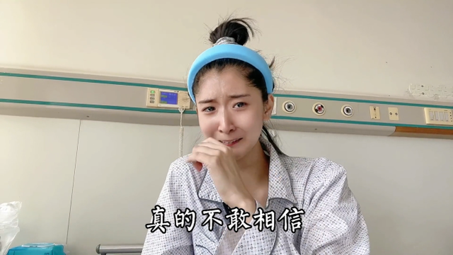 28岁的苏日曼因胃癌去世，14日举行葬礼，好友透露其抗癌最后时光