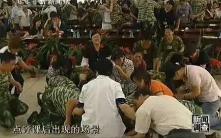 囚禁、虐待、性侵......豫章书院再次被曝光，谁来救救孩子？