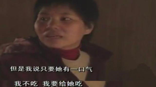 年幼女孩被绑八年，每天家里传出哭声，父母：“我们也不想的。”