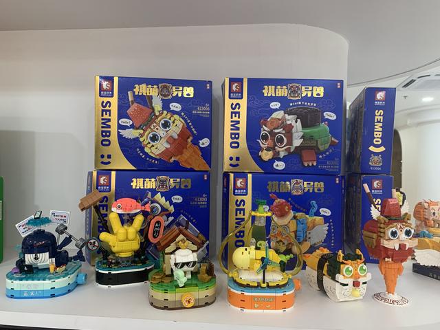 百亿积木市场澄海占一半，“玩具之都”能否跑出中国乐高｜小城故事