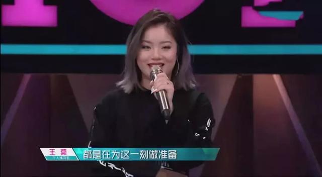 101个女生，只有菊爆了