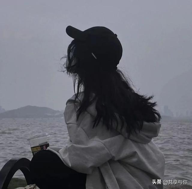 背影杀手 女生头像请签收，高级神秘温柔女头