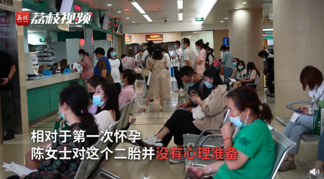 28岁女子剖宫产后1个月又怀孕！哺乳期可能怀孕吗？产后什么时候可以同房？这些误区须避免→