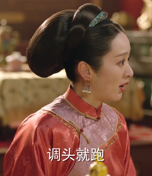 《天下长河》真人物：皇帝为何不与皇后“圆房”？康熙的4个女人