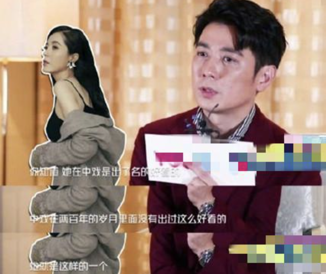 “捧不红”的10位女星，虽然观众扼腕叹息，但火不起来，也是幸运