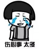 鸡皮肤女生夏日自救!如何科学嫩肤提升精致度?