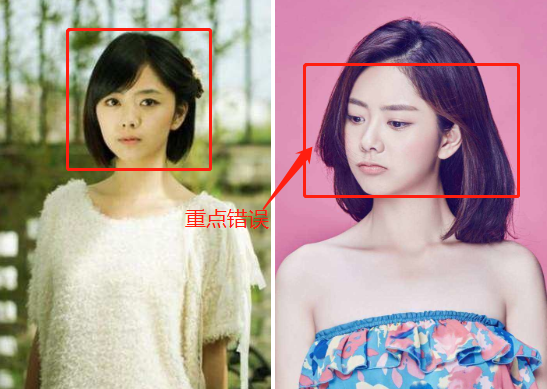 大脸女孩怎么选发型?2个思路给你,这样选堪称“整容”