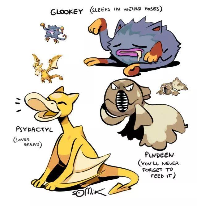 “融合宝可梦”可能是你见过最可爱的缝合怪