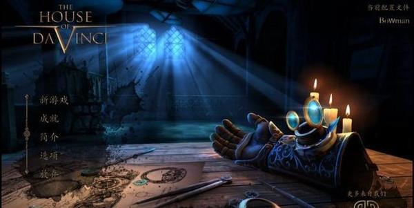 12款买了绝对不后悔的ios单机游戏