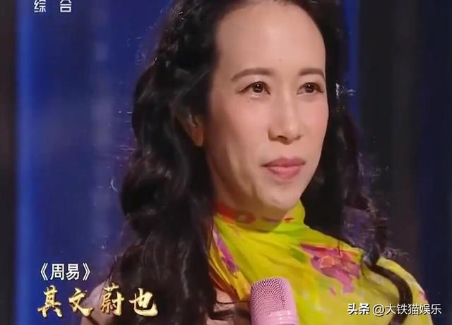 名字好听的8位女星,光听字音就觉得是美人,还透着一股文化气息