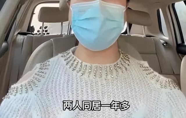 已婚男子出轨会所美女，后续更狗血：我再也不敢了…