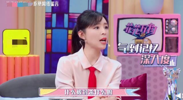 靠裸戏出镜成名,与导演不清不白,再想起往事,张静初是否后悔过