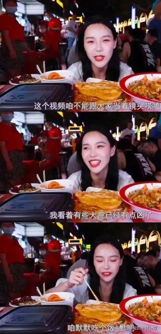 唐山多名男子暴力殴打女性，现全部被抓捕归案，只求严惩