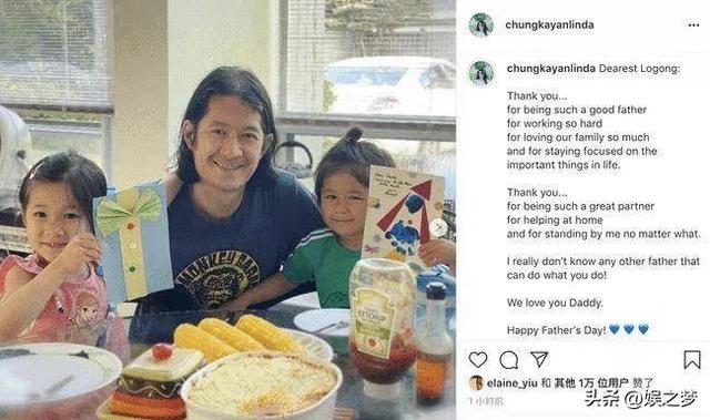 钟嘉欣竟在家生娃！全身赤裸躺浴缸用力，助产士忙孕肚浇水剪脐带