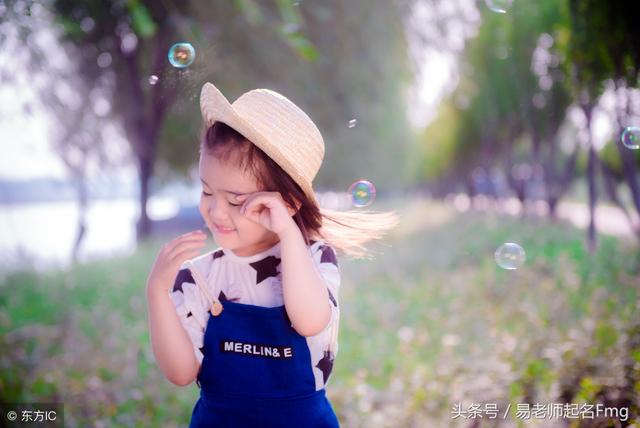 2018 最好听女孩名字大全（包含英文）