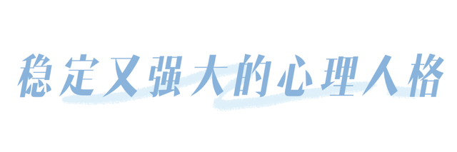 刘亦菲“内衣照”被骂上热搜：她的胸，碍了谁的眼？