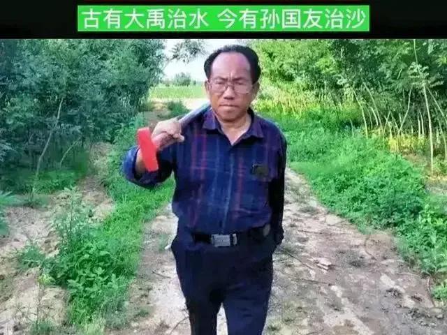 惊悚！深挖“跪地求水”真实原因，竟牵出惊人内幕，网友水太深