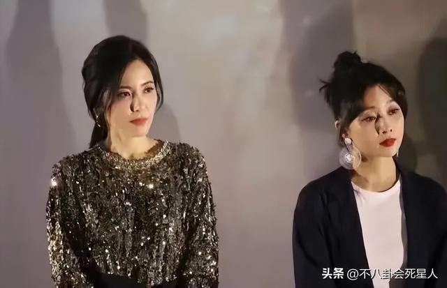 7组中年女星同框比美，刘涛赢了秦海璐，殷桃曾黎各有千秋