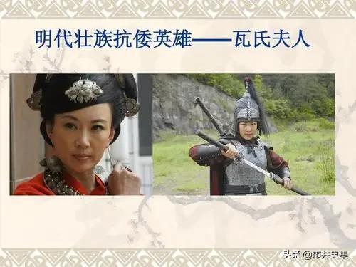 历史上十位著名的女官：她是中国历史上第一个 也是唯一的女状元