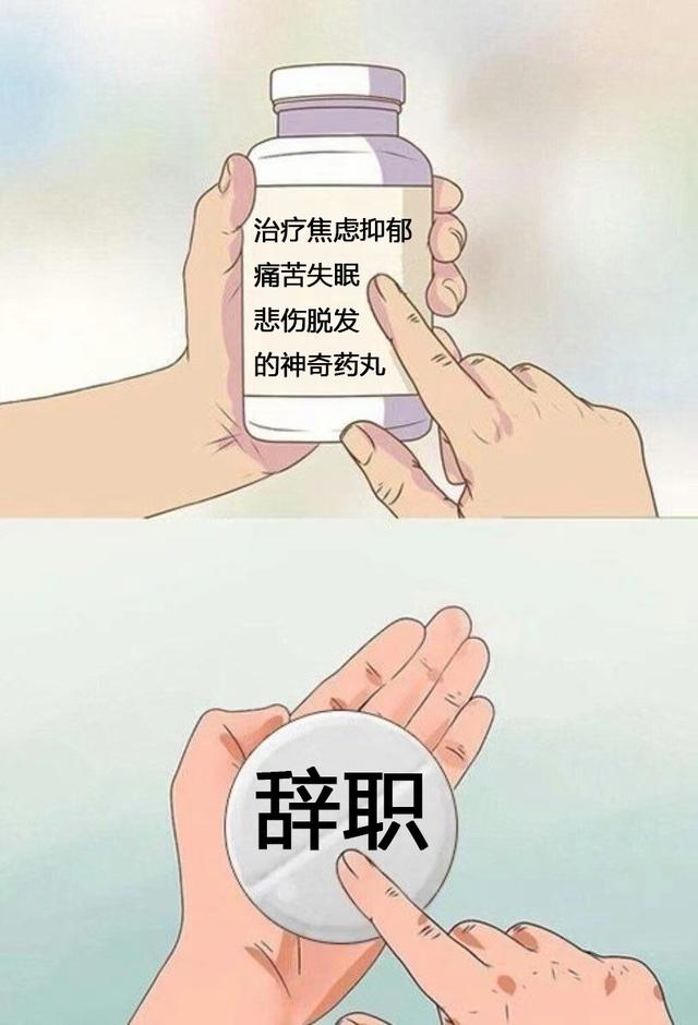 每日搞笑：男生也可以鸭子坐吗？