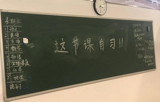 在家看A片被老妈撞见，她反手就带我去了个“18禁”场所