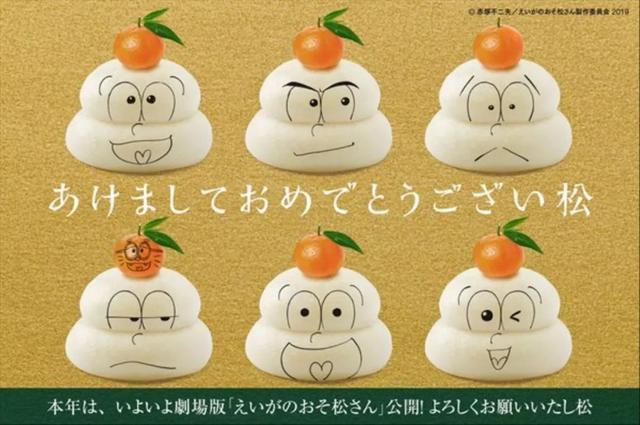 16位漫画家手绘2019年新年贺图，每一张都值得收藏！