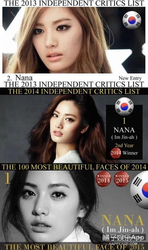 网友连个人爱好也要管？林珍娜人气不减，能靠脸却偏偏靠实力？