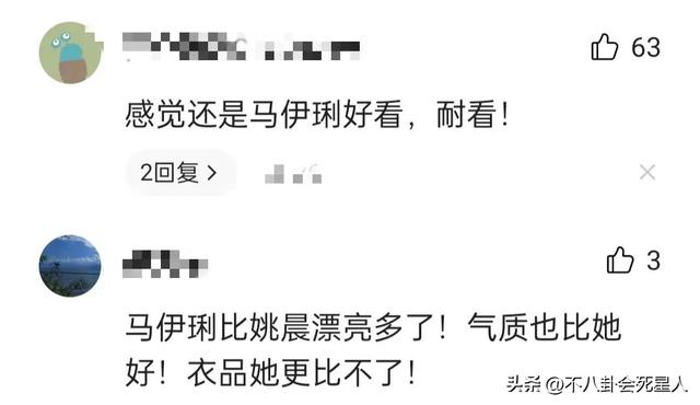 7组中年女星同框比美，刘涛赢了秦海璐，殷桃曾黎各有千秋