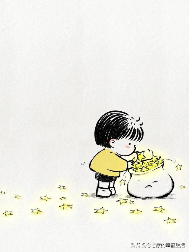 女人深夜时发的走心文案