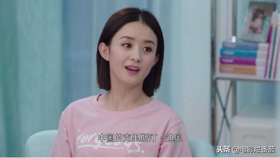 好久没有看到这样的霸道总裁剧了，各种花式撩拨赵丽颖！